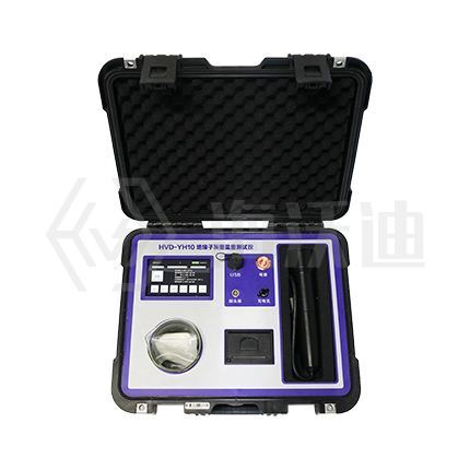 HVD-YH10 絕緣子灰密鹽密測試儀 (1).jpg