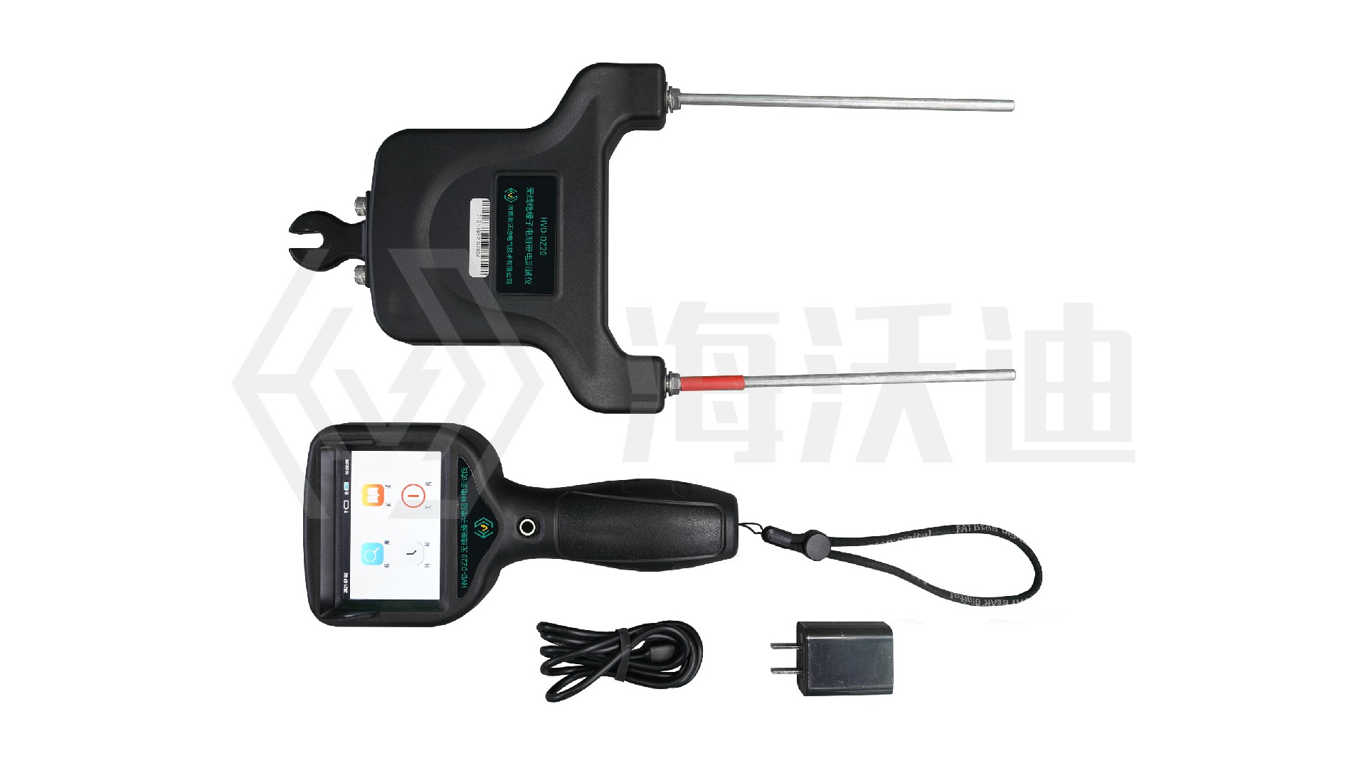 HVD-DZ20無線絕緣子電阻帶電測(cè)試儀 (3).jpg