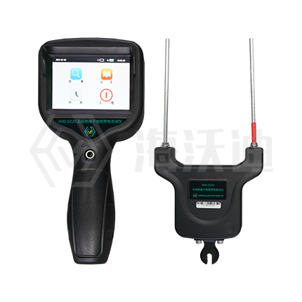 HVD-DZ20絕緣子電阻測試儀